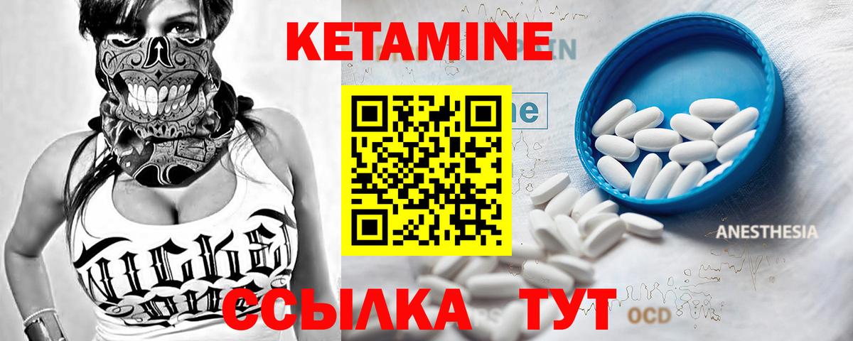 МЕТ  ГАШИШ  ГАШИШ  Cocaine  Мефедрон кристаллы  Похвистнево  Бошки Шишки  Вход с VPN 