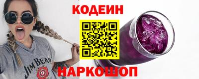 стаф Обнинск