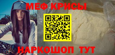 кокс Обь