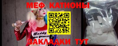 крисы Нягань