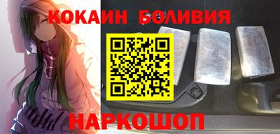 стаф Обнинск