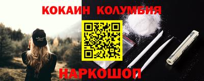 крисы Нягань