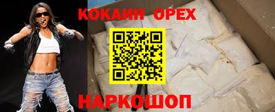 крисы Нягань
