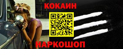 крисы Нягань