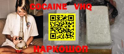 крисы Нягань