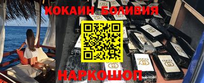 стаф Обнинск