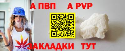 крисы Нягань