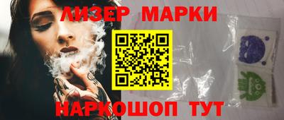 крисы Нягань