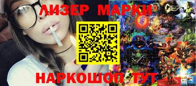 крисы Нягань