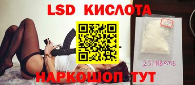кокс Обь