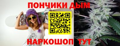 кокс Обь