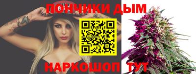 кокс Обь