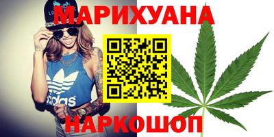 стаф Обнинск