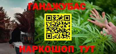 кокс Обь