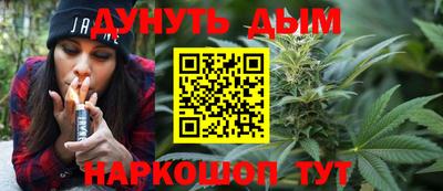 стаф Обнинск
