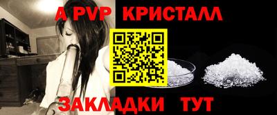 кокс Обь