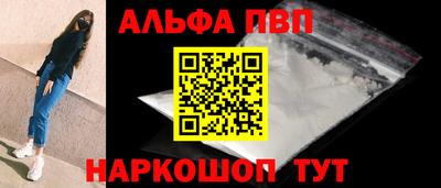 крисы Нягань