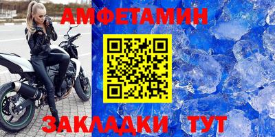 крисы Нягань