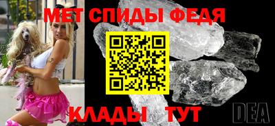 кокс Обь