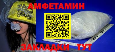 стаф Обнинск