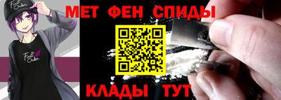 стаф Обнинск