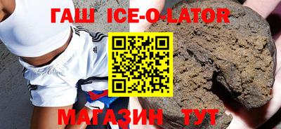 кокс Обь