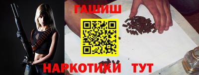 кокс Обь