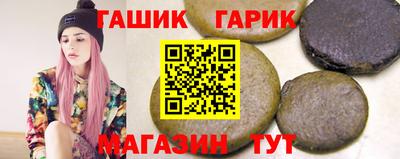 кокс Обь