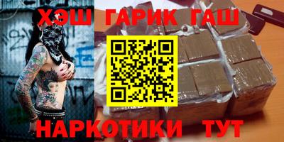 кокс Обь