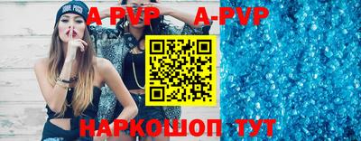 крисы Нягань