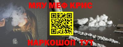 кокс Обь