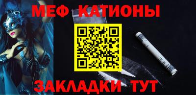 крисы Нягань