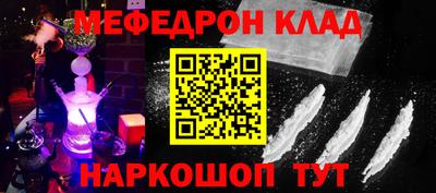 крисы Нягань