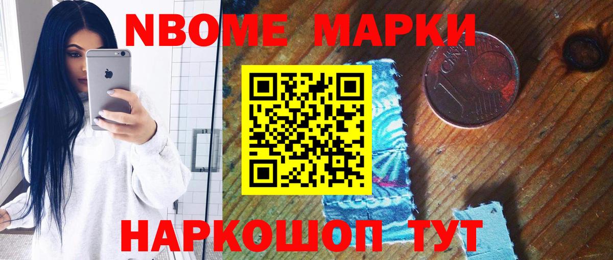 ЛСД экстази  Вход с VPN  Похвистнево  Лсд 25 экстази кислота  ЛСД экстази ecstasy 